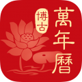能倒墙的浏览器